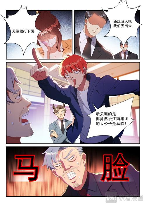 我家的家务大作战，从冷战到破局