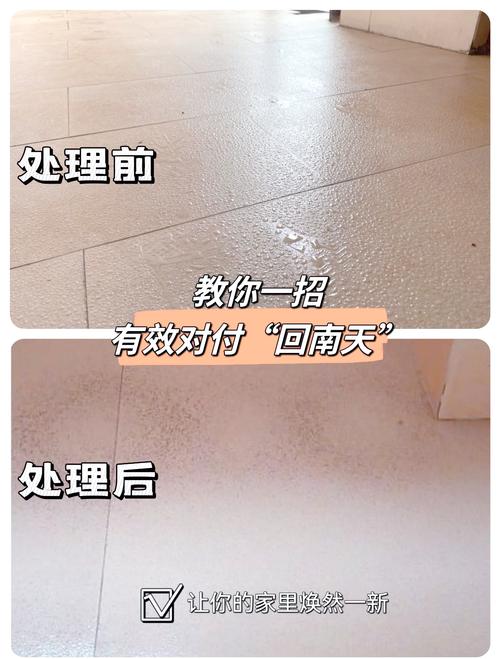 回南天不同时段室内外湿度对比实拍图