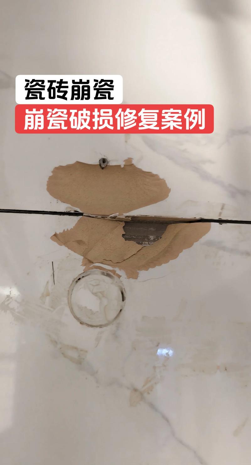 安装及后期维护，这些细节伤不起