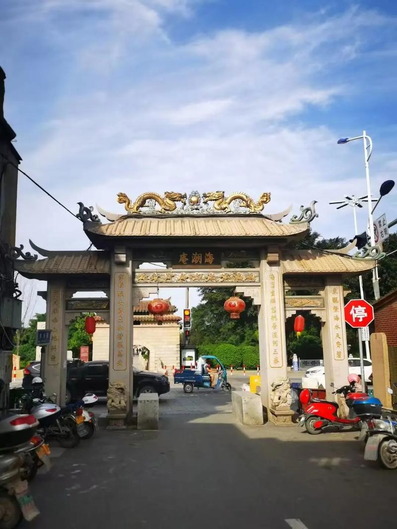 海潮庵听潮石