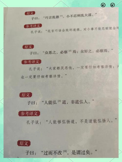 验收正确,祸根少一半