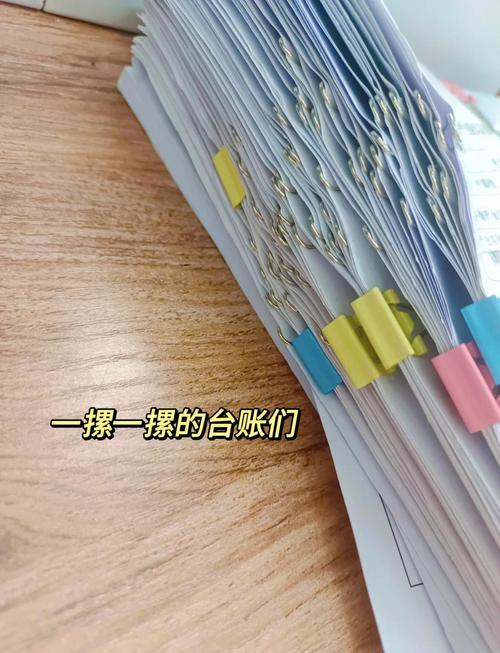 几个细节，整理一次能用十年