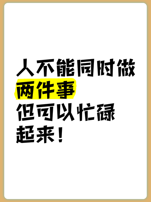 更正成功不代表结束，还有两件事一定要做