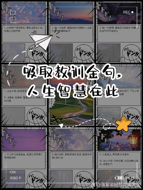 4. 落地教训：别让系统成了第二层纸