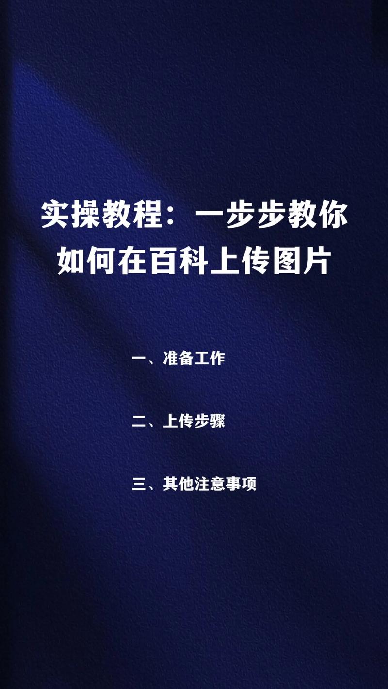 ✅ 我的实操步骤,一步步来