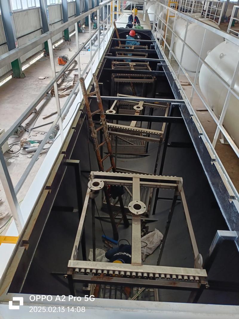 MBR膜生物反应器工业应用现场
