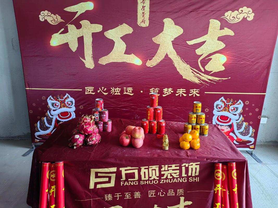 开工仪式搞砸了？资深工长酒后吐真言：这12个装修深坑，我一个个帮你踩平
