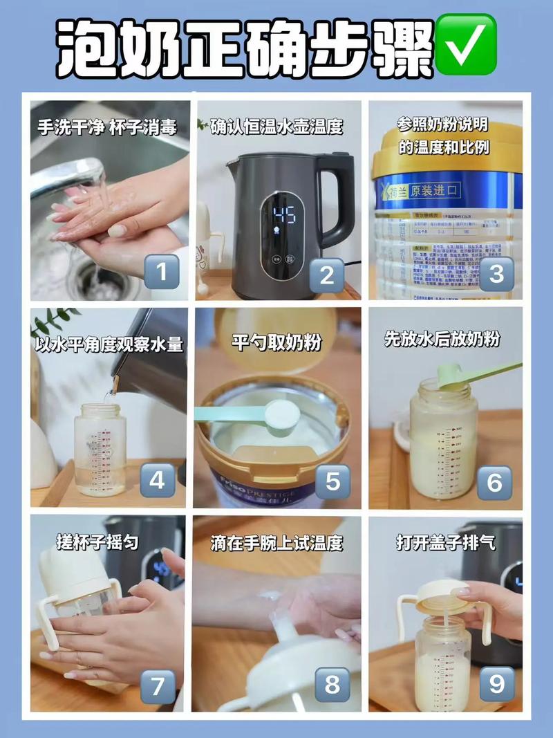 打奶泡正确与错误状态对比