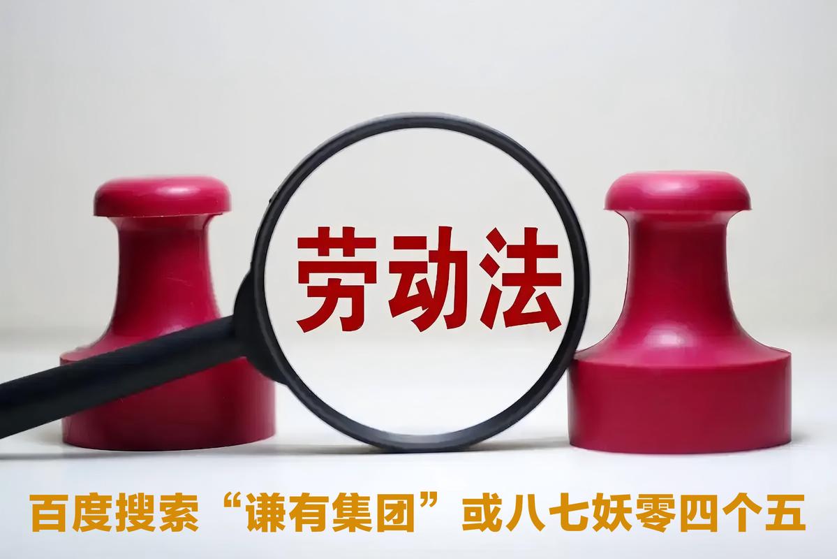 真要拿到规则的保护，你得提前把证据链焊死