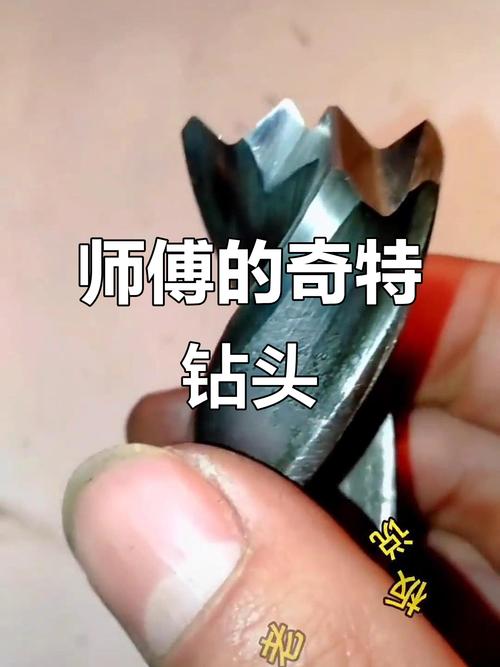 钻头修磨：老师傅的饭碗，新手的修罗场