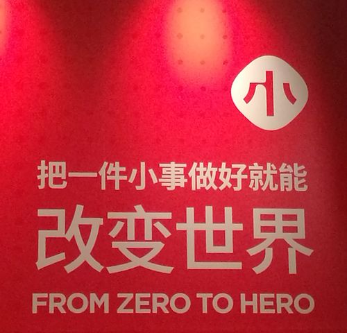 从小处改，比推翻重来更靠谱