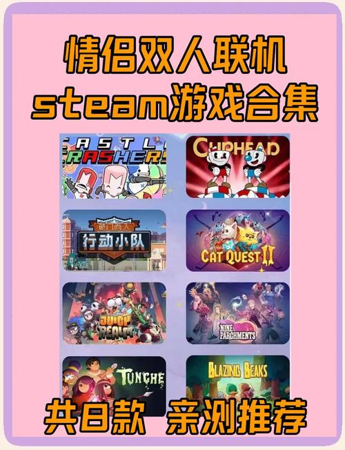 突然想到：那些跨界玩家
