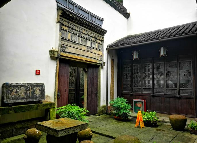 杭州文保单位清代老宅继承现场