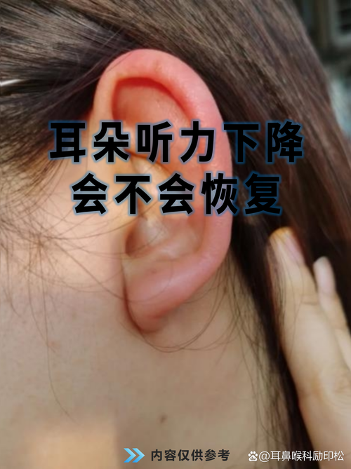 声音与氛围:耳朵不会骗人