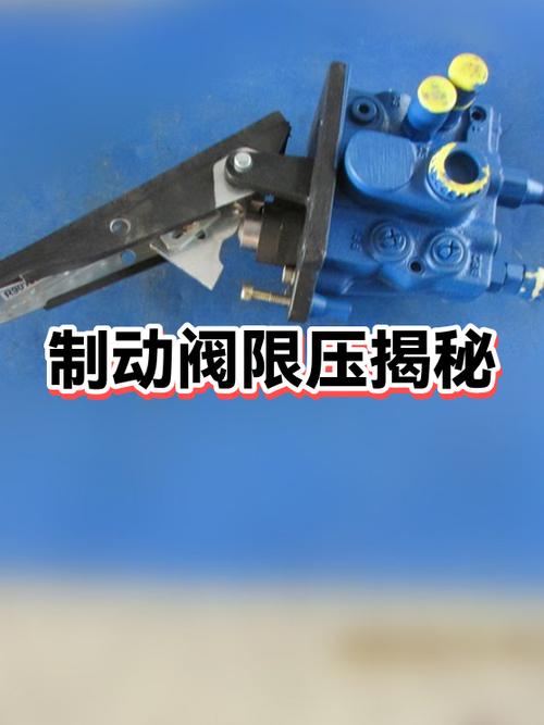 制动力分配阀活塞磨损量测量操作实拍