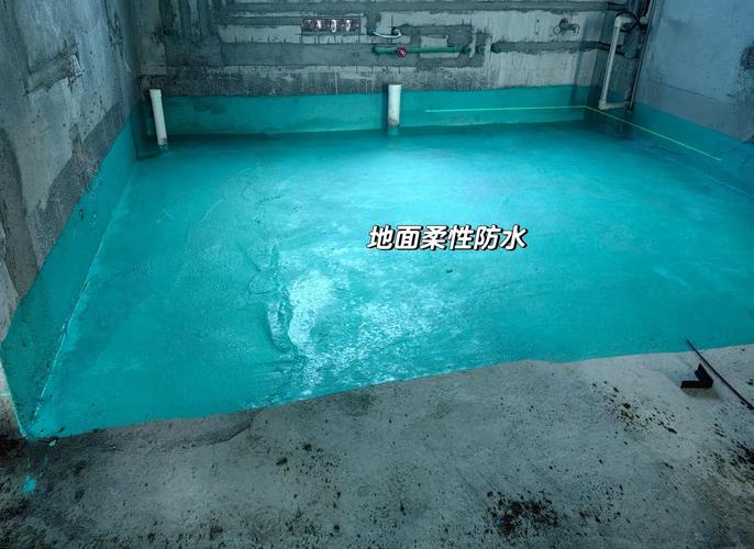 厨房防水施工顺序节点截图