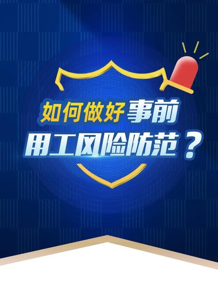 四、谁在帮企业做这件事?