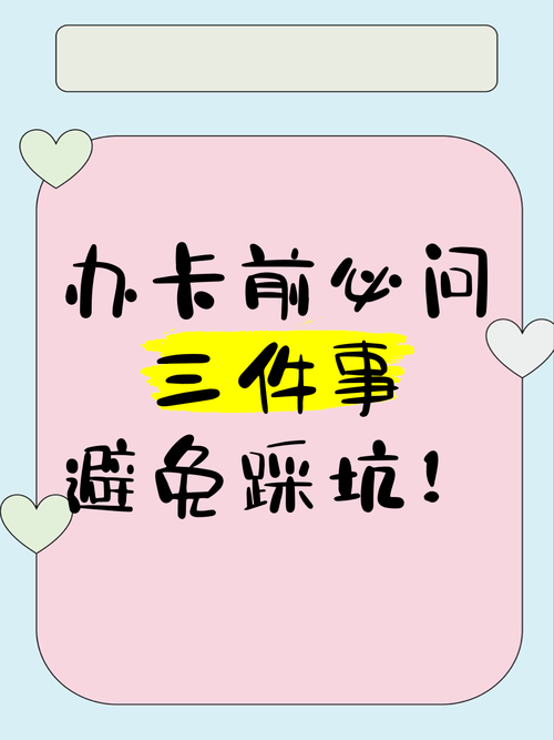 写之前做三件事，少踩坑