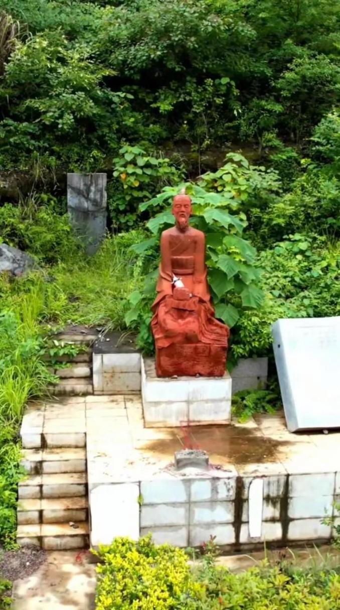 湖北南漳荆山卞和玉印岩古迹