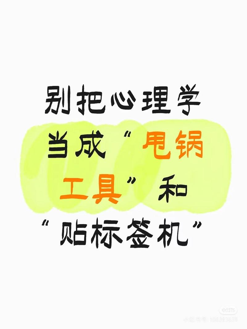 别把流程做成了甩锅工具