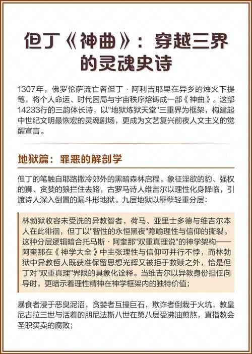 这首“路上神曲”到底从哪里冒出来的?