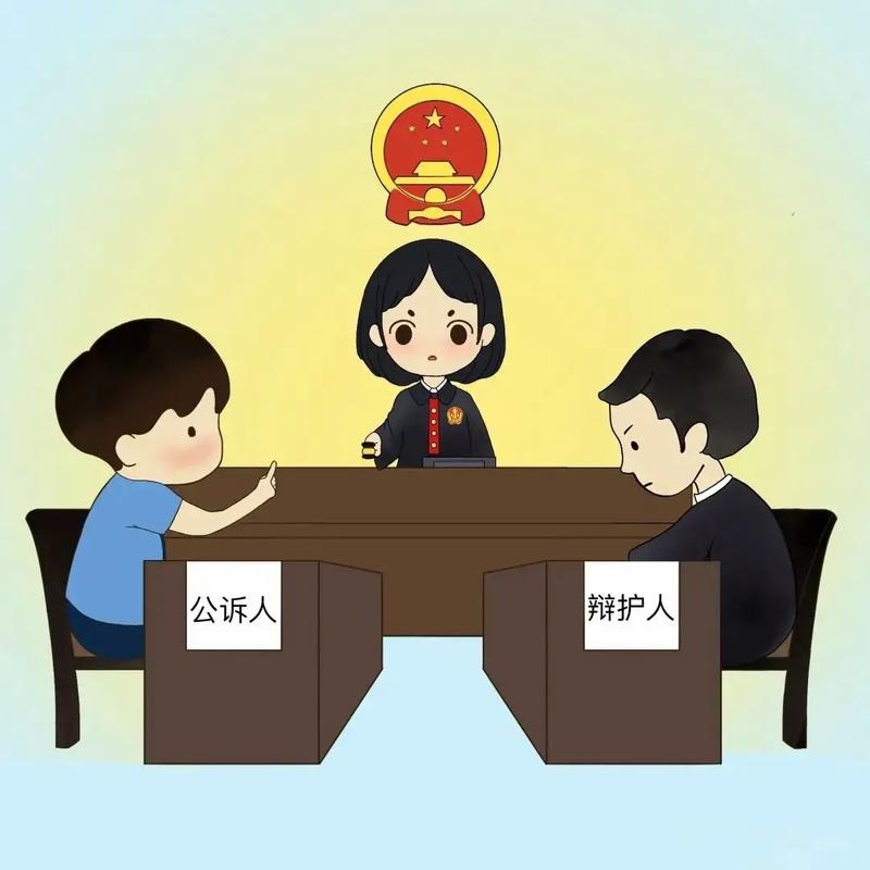 法定选择权的法律画像
