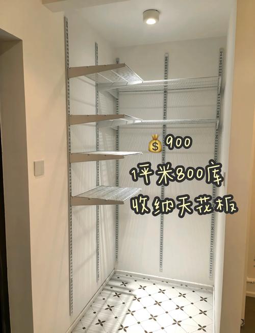 小户型玄关收纳金属置物摆件实拍