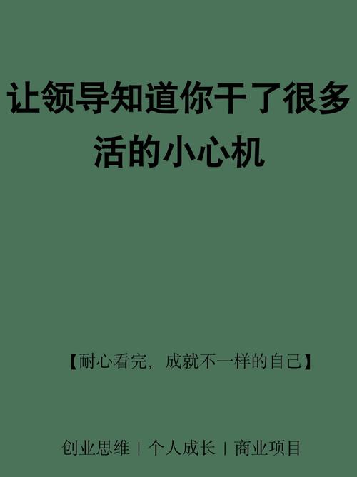 干的就是设备传话的稳当活