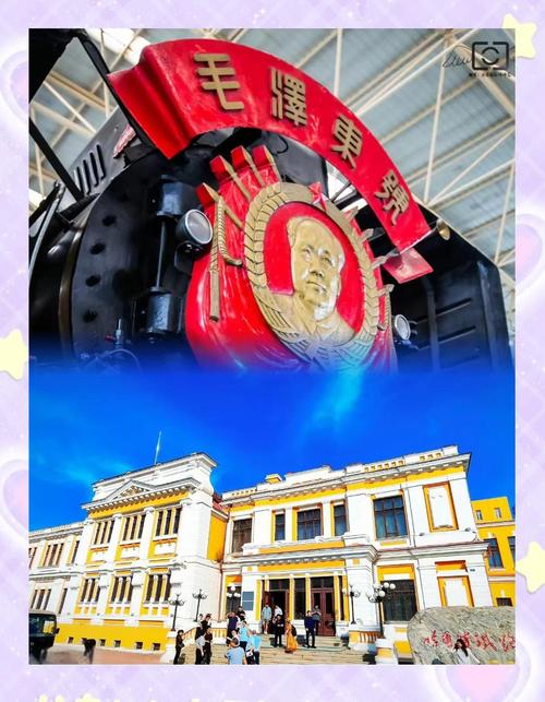 2. 哈尔滨铁路博物馆:硬核工业风的免费穿越