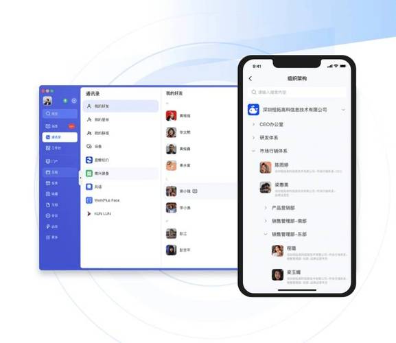 移动端适配,不是可选项是必选项