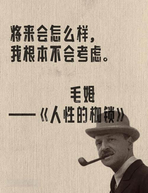 锯子之所以迷人，因为它反人性