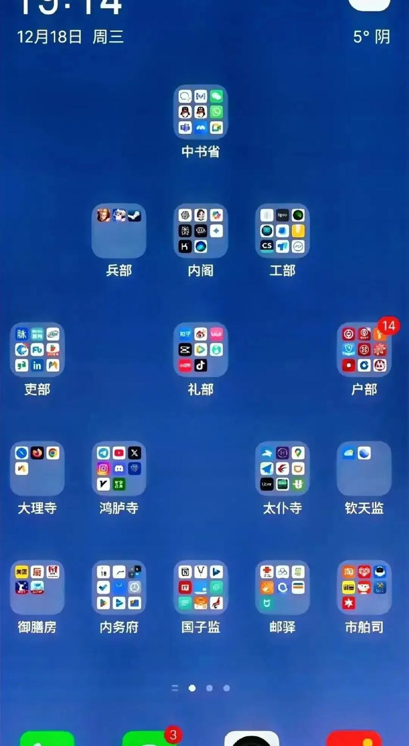 知识整理:别再囤工具了,你的大脑才是主战场-我问答网