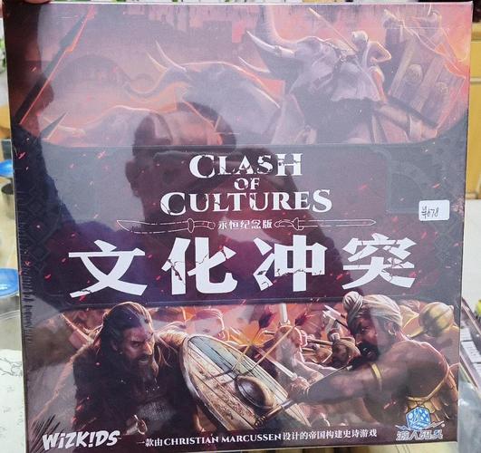 整合炼狱:文化冲突比机器故障更致命
