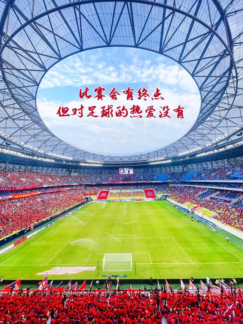 这场竞赛没有终点