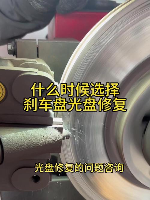 不管光盘换盘,这步错了等于白修