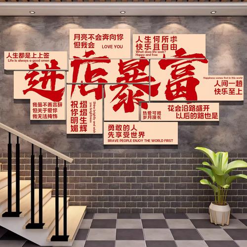 那个抠壁画的网红，真进去了