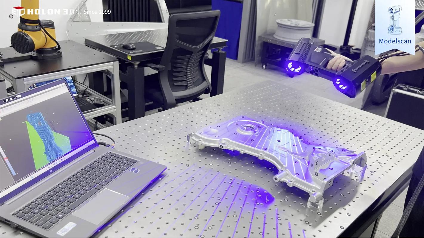 汽车钣金件手持激光3D扫描现场贴标志点
