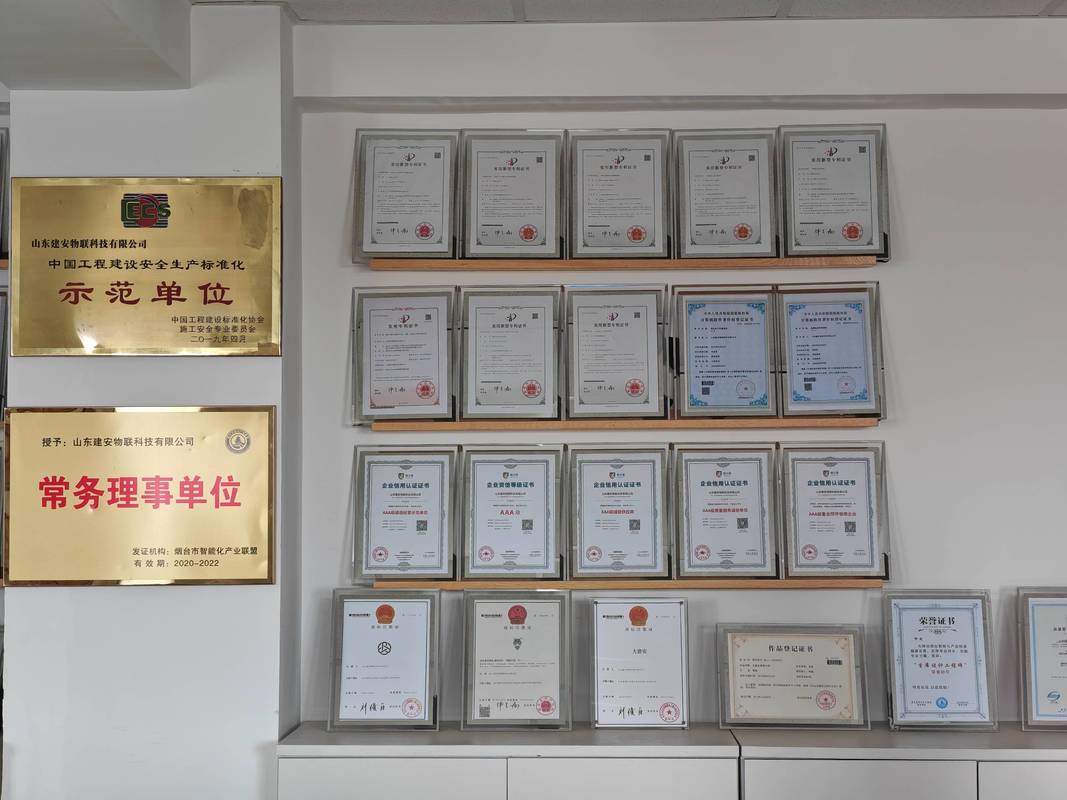 国家专利局专利展示厅陈列着大量证书