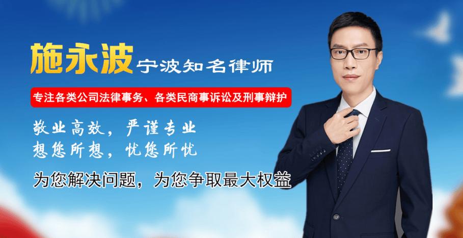 挑选婚姻律师的硬核评判参考