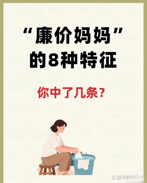最容易踩错的几个误区