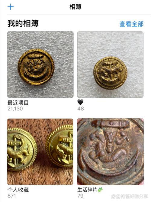 军装黄铜纽扣模具细节