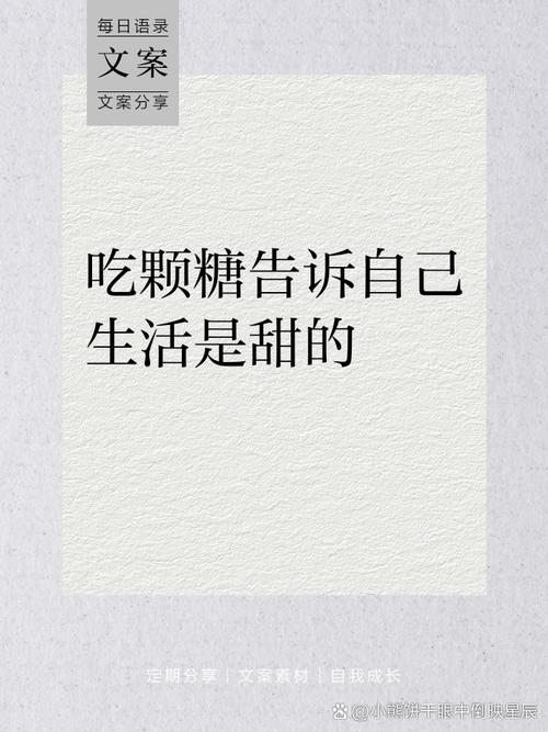 包里的秩序，是生活给的小糖