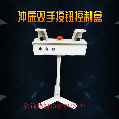 安全，有时候不过是运气好而已
