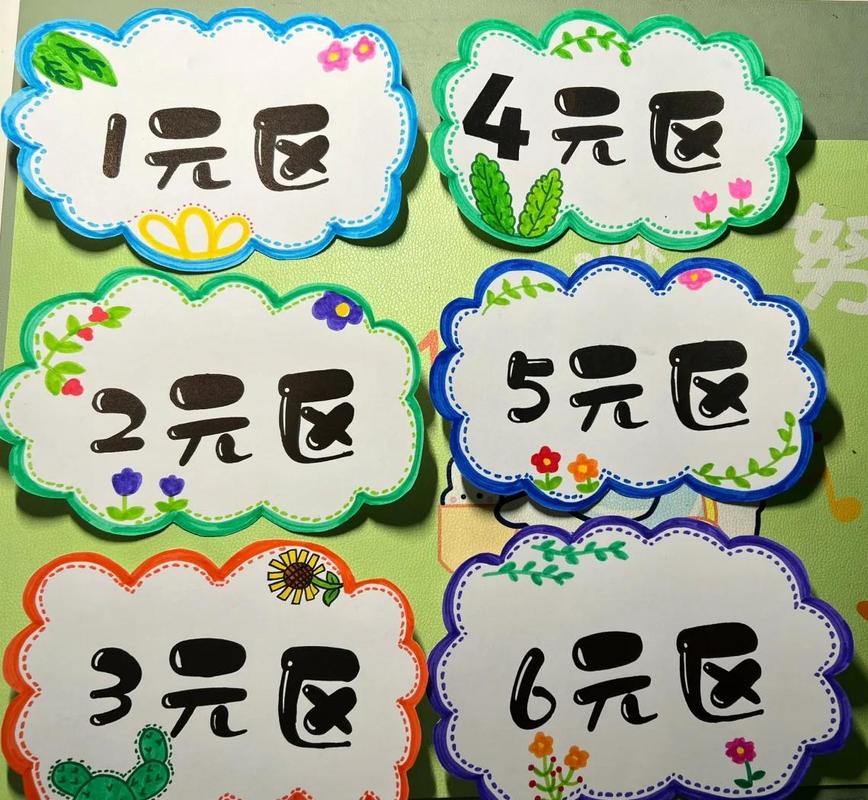 幼儿在超市认商品标签