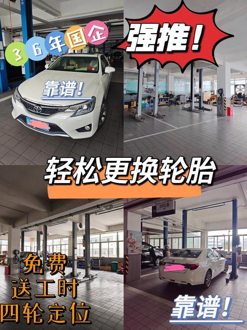真要换,怎么避开修理厂的坑