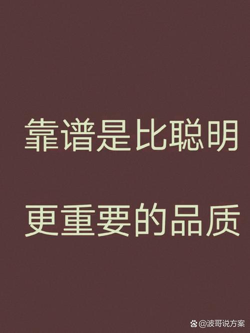 那到底怎么判断厂家靠不靠谱?