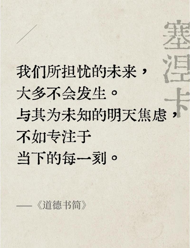维护的哲学：别等坏了再修