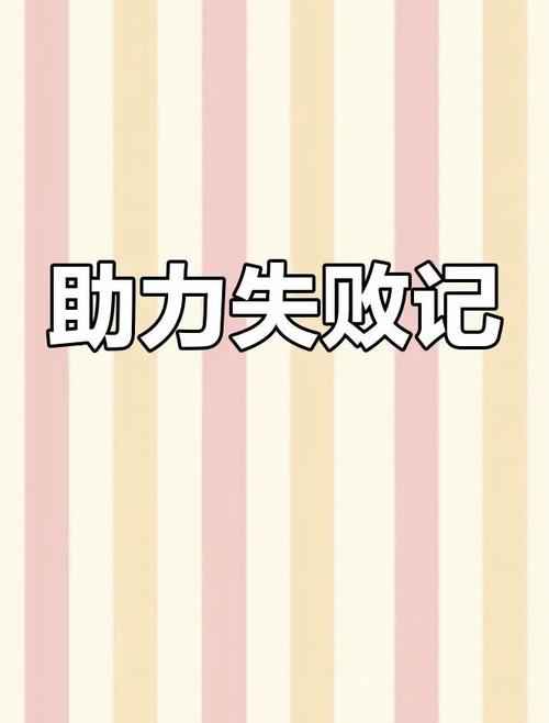真要做定位，别踩这几个坑