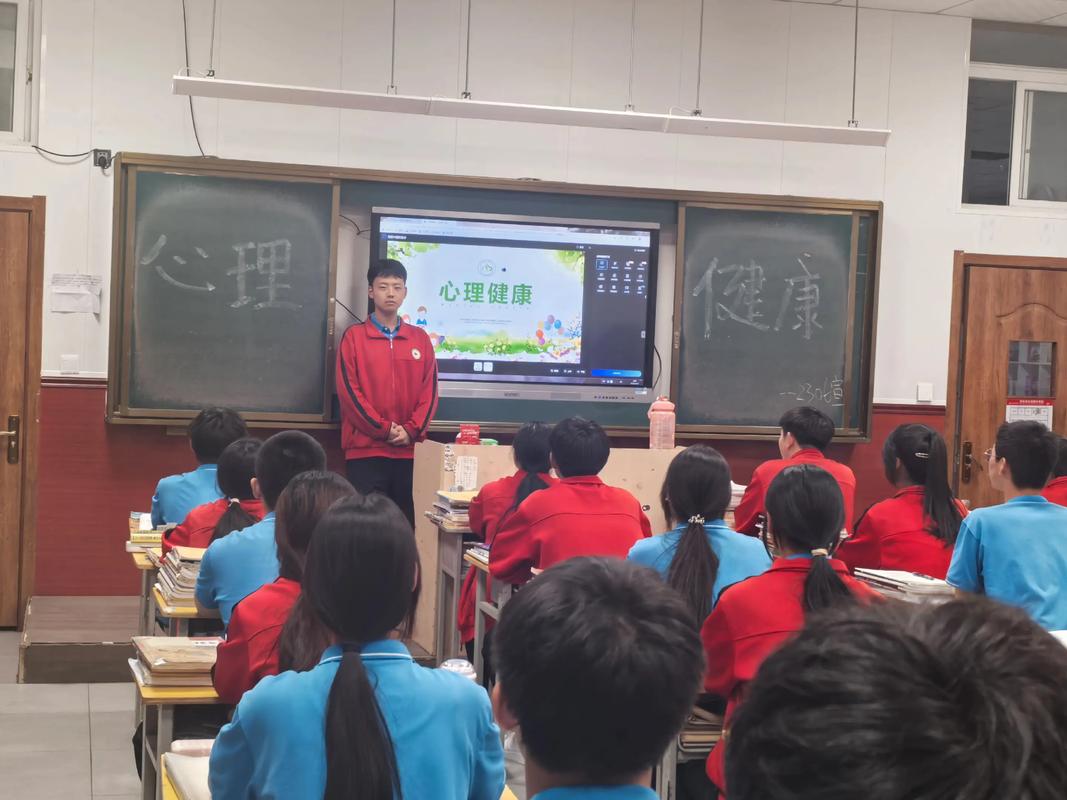 高中生心理辅导场景图