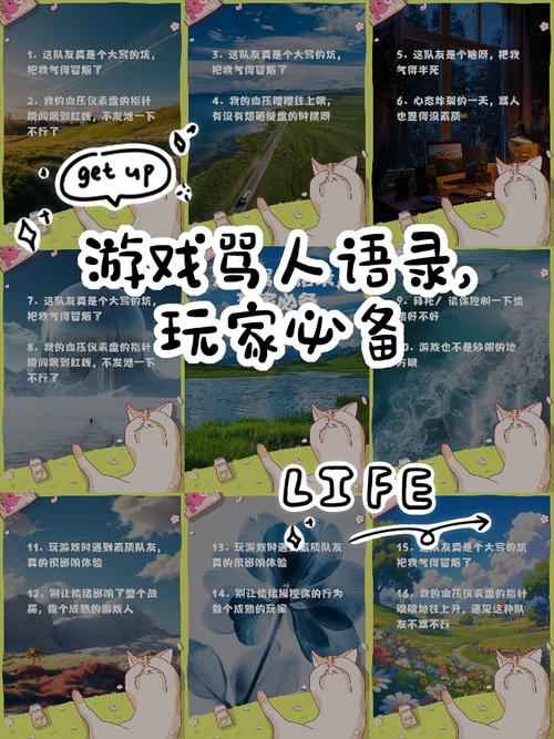 套路识别：那些让你忍不住掏钱的文字游戏